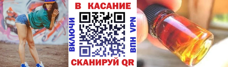 Купить наркотики сайты Краснозаводск APVP  ОМГ ОМГ сайт  COCAIN  Мефедрон 