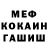 Кетамин VHQ Mialani Antonette