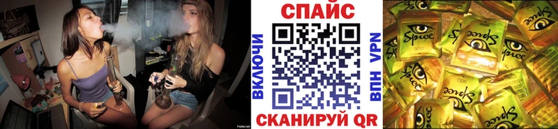 БУТИРАТ бутик  где купить наркотик  MEGA как зайти  Краснозаводск 