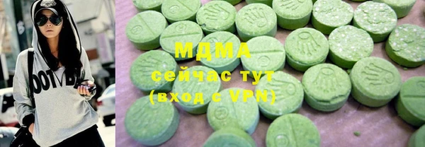 прущая мука Баксан
