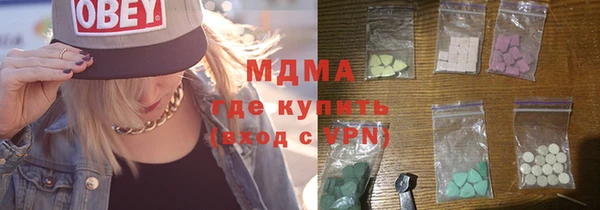 шишки Балабаново