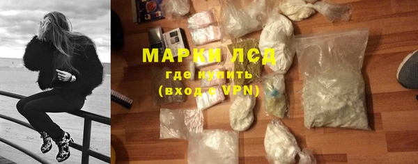 шишки Балабаново