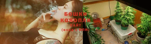кокаин премиум Новодвинск
