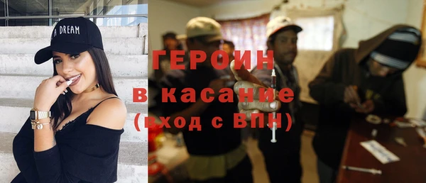 шишки Балабаново