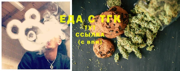 прущая мука Баксан
