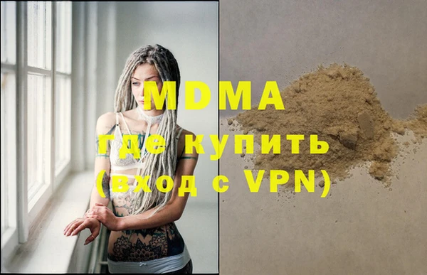 прущая мука Баксан