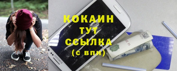 прущая мука Баксан