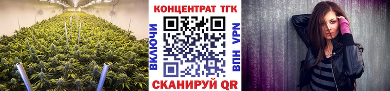 продажа наркотиков Краснозаводск Дистиллят ТГК жижа