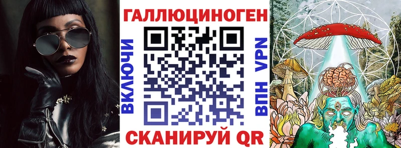 Псилоцибиновые грибы GOLDEN TEACHER  продажа наркотиков  Краснозаводск 